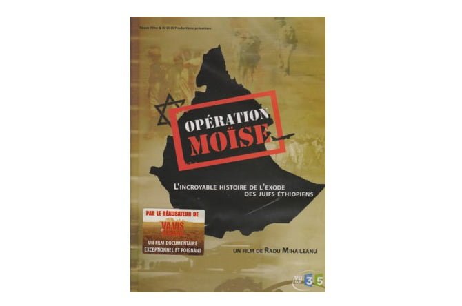 Opération Moïse – France 5
